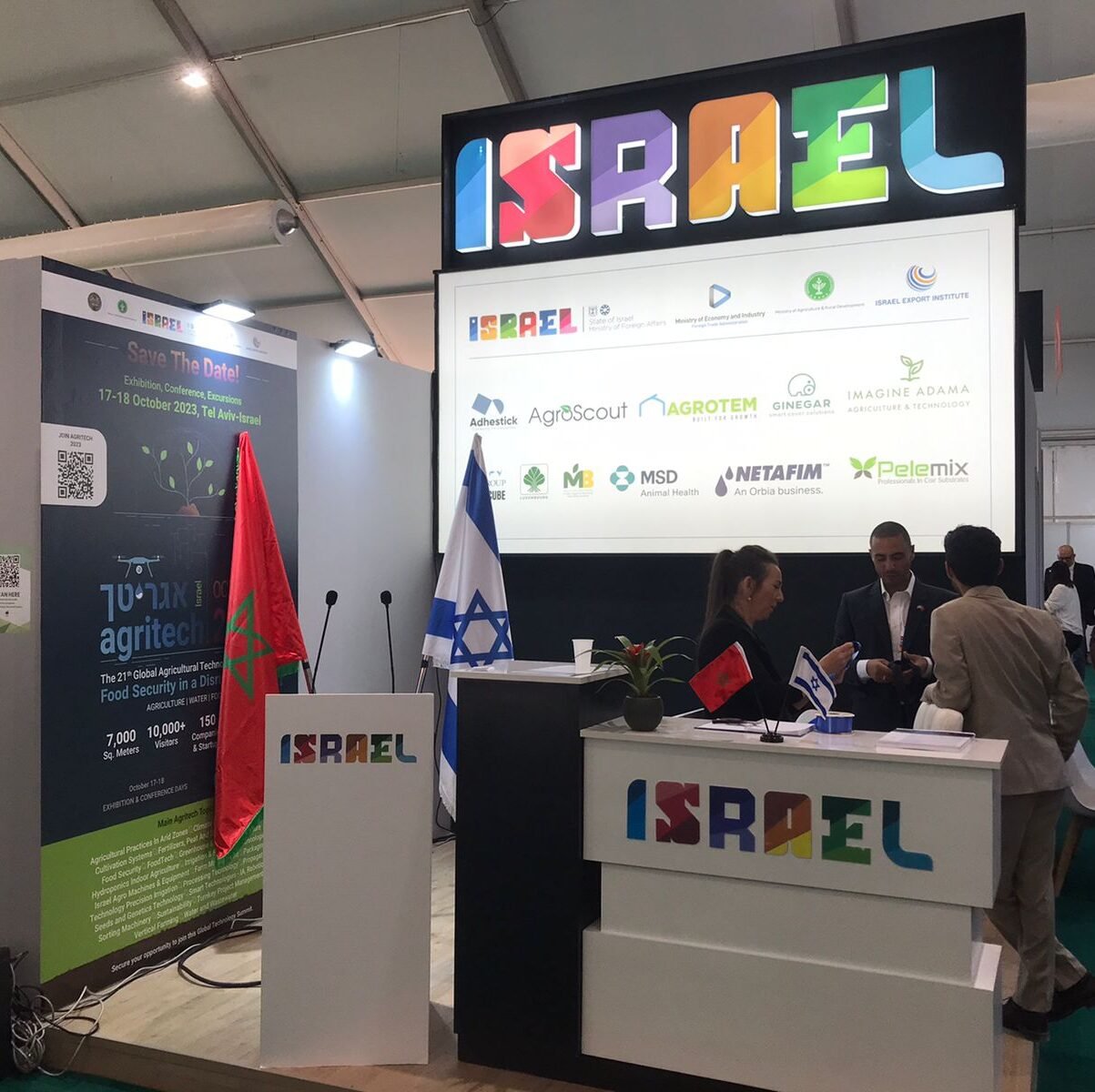Exhibition stall in Meknes for Sidattes