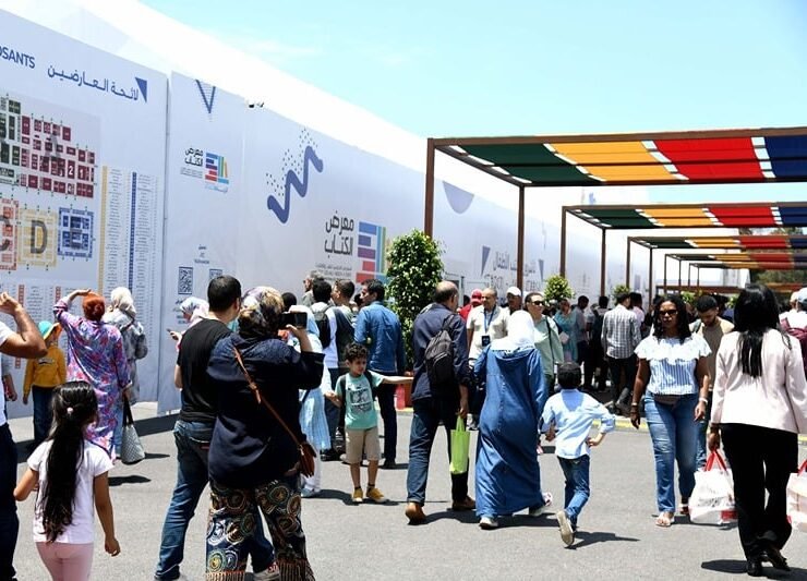 Exhibition stall in Rabat at institutional event