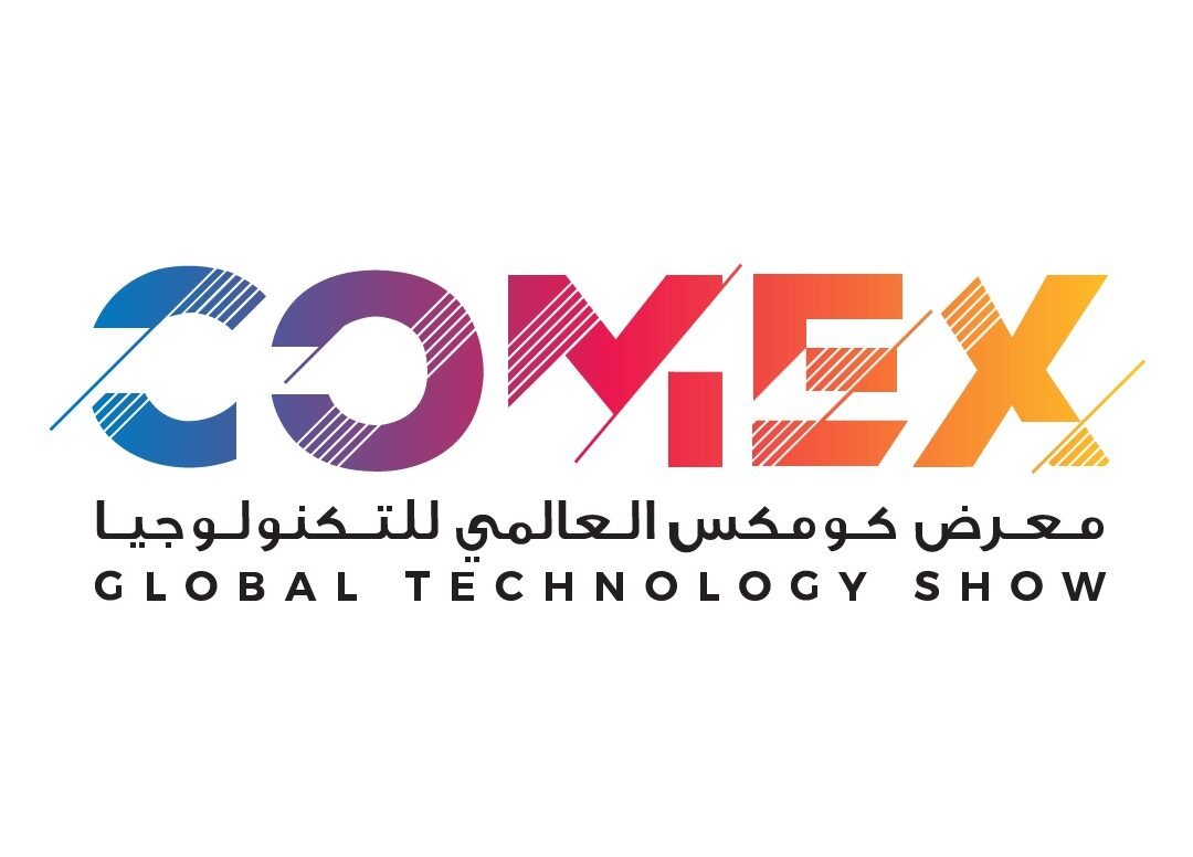 Exhibition stall in Muscat at technology exhibition