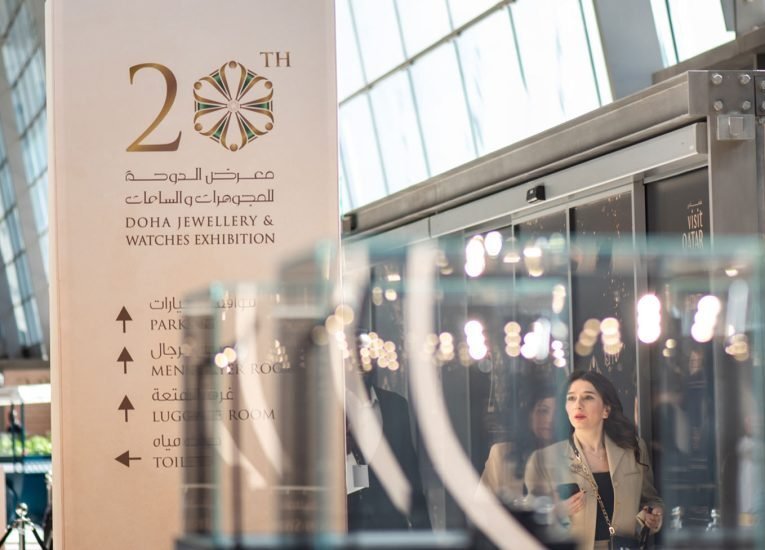 Stand design in Doha at technology exhibition