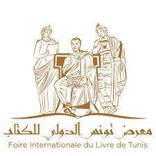 Custom-designed exhibition booth at the Tunis International Book Fair 2026 in Tunis by ExhibitStandBuilder.